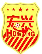 Wuhan Hongxing