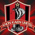 콘깬 유나이티드 FC