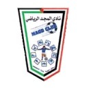 Damascus Al Ahli