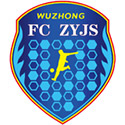Suzhou Wuzhong Zhongyuan