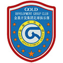 Nanjing Gold Pedestal