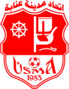 USM 안나바