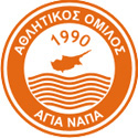 Ayia Napa