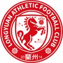 Lanzhou Longyuan