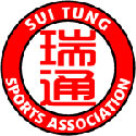 Sui Tung