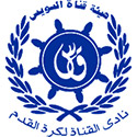 Olympic Al Qanah
