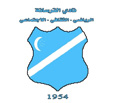Al-Tirsana