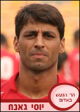 Yossi Janach