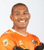 Ignacio Arce