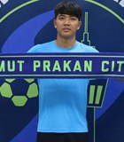 Matee Sarakum