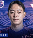 최범경