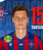 Temesvári