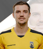 Stejarel Visinar