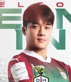 박정인