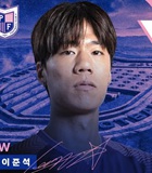 이준석