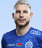 Vadim Pigas