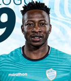 David Akologo