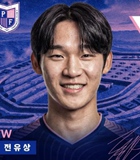 전유상