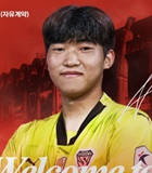 권능