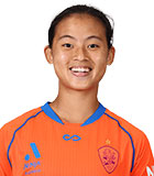 Danelle Tan