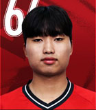 이수아