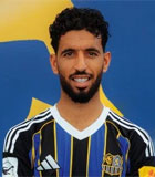 Amine Groune