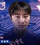 최원록