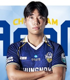 박주영