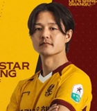 주세종