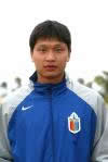 Ding Yehua