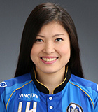 Marina Tanaka