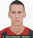 Dusan Punosevac