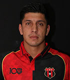Christopher Meneses Barrantes