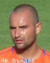 Yavor Vundev