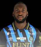 Hamadou Karamoko