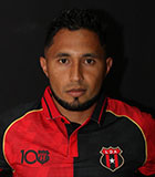 Allen Guevara Zuniga