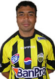 Alexander Rondon Heredia