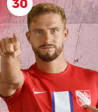 Timo Friedrich