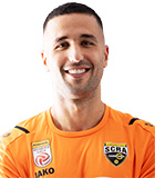 Dejan Stojanovic