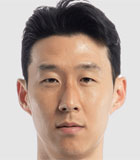 손흥민