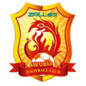 우한 FC