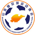 산둥 (U20)