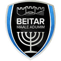 Beitar Ironi Maale Adumim