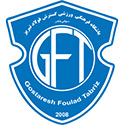 고스타레시 풀라드 FC