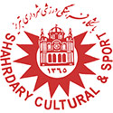 Shahrdari Tabriz