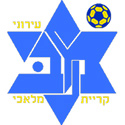 Maccabi Lroni Kiryat Malakhi