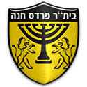 Beitar Pardes Hanna