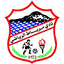 Mirbat