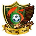 깔라신 FC