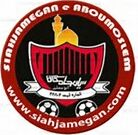 Siah Jamegan Khorasan